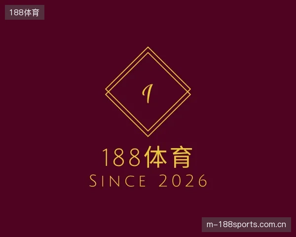 介绍188体育部门